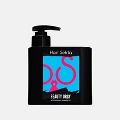 Шампунь питательный для ослабленных волос BEAUTY ORGY 1000 МЛ Hair Sekta