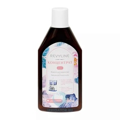 Концентрат для ирригатора 400 МЛ Revyline