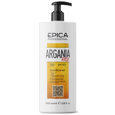 Кондиционер для придания блеска с маслом арганы ARGANIA RISE ORGANIC Epica Professional