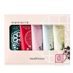 Подарочный набор кремов для рук "Сад у дома" Mediflower