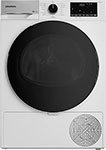 Сушильная машина с тепловым насосом Grundig GT55724