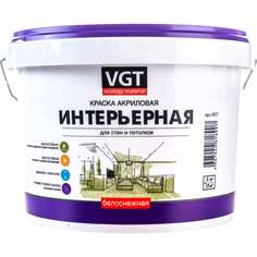 Интерьерная влагостойкая краска VGT