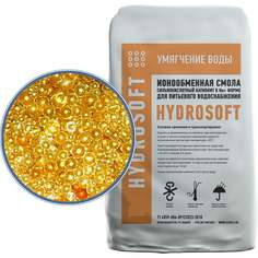 Ионообменная смола Ecvols