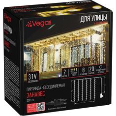 Электрогирлянда VEGAS