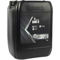 Гидравлическое масло Роснефть