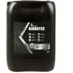 Гидравлическое масло Роснефть