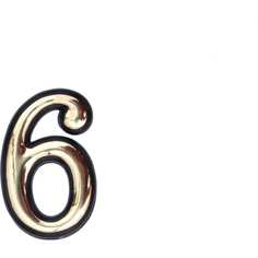 Самоклеящаяся цифра СКОБЯНОЙ