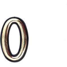 Самоклеящаяся цифра СКОБЯНОЙ