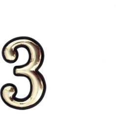 Самоклеящаяся цифра СКОБЯНОЙ