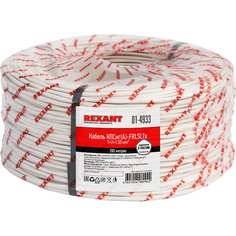 Огнестойкий кабель REXANT