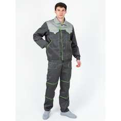 Костюм ООО ГУП Бисер