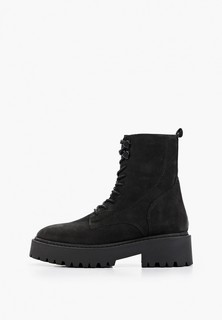 Ботинки PS Poelman 