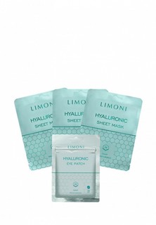 Набор для ухода за лицом Limoni тканевые патчи 30 шт, маски для лица с гиалуроновой кислотой 3 шт.*30 г, Hyaluronic
