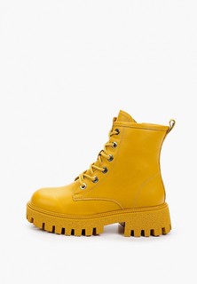 Ботинки Abricot 