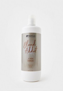 Шампунь Indola BLOND ADDICT для блондированных волос, 1 л
