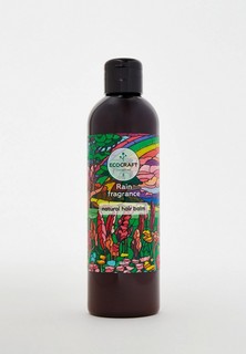 Бальзам для волос Ecocraft Rain fragrance, 250 мл