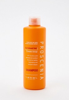 Шампунь Lebel Proscenia Shampoo для окрашенных волос, 300 мл.