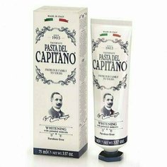 Зубная паста Pasta del Capitano 1905 Отбеливающая с запатентованной молекулой, 75 мл