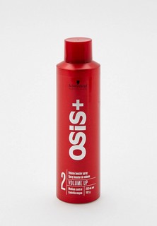 Лак для волос Schwarzkopf Professional OSIS+ сильной фиксации freeze
