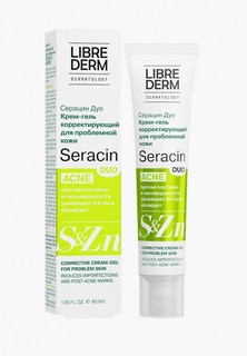 Крем для лица Librederm 40 мл