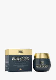 Крем для лица Librederm Регенерирующий 50 мл