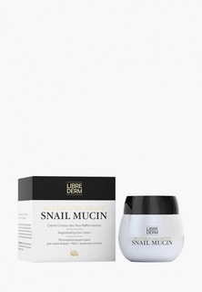 Крем для кожи вокруг глаз Librederm Регенерирующий 35 мл