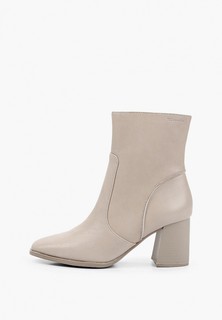 Ботильоны Tamaris 