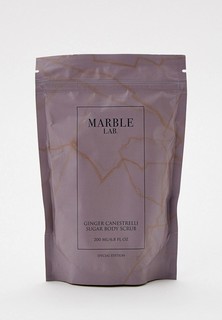 Скраб для тела Marble Lab "Имбирное печенье", антицеллюлитный, увлажняющий, 200 мл