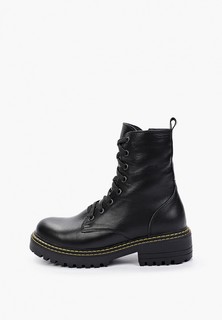 Ботинки La Grandezza Exclusive for Lamoda