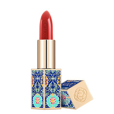 Помады CATKIN Помада для губ MOISTURIZING LIPSTICK