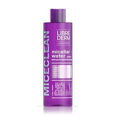 Средства для умывания LIBREDERM Мицеллярная вода для нормальной и чувствительной кожи SENSE