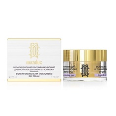 Уход за лицом LIBREDERM Крем для сухой кожи лица шеи и области декольте биоармирующий ультраувлажняющий дневной