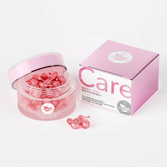 MISHIPY Корейская сыворотка для лица в капсулах с экстрактом улиточного муцина