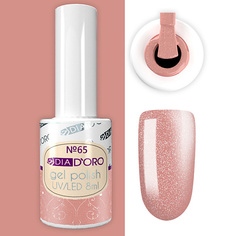 Гель-лак для ногтей DIA D`ORO №01 Гель-лак Classics Professional