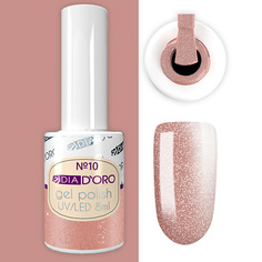 Гель-лак для ногтей DIA D`ORO №01 Гель-лак Classics Professional