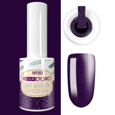 Гель-лак для ногтей DIA D`ORO №01 Гель-лак Classics Professional