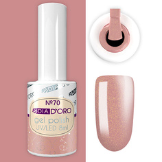 Гель-лак для ногтей DIA D`ORO №01 Гель-лак Classics Professional