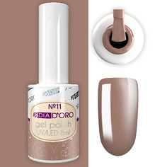 Гель-лак для ногтей DIA D`ORO №01 Гель-лак Classics Professional