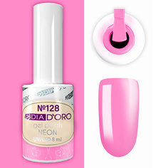 Гель-лак для ногтей DIA D`ORO №01 Гель-лак Classics Professional