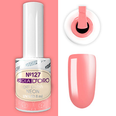 Гель-лак для ногтей DIA D`ORO №01 Гель-лак Classics Professional