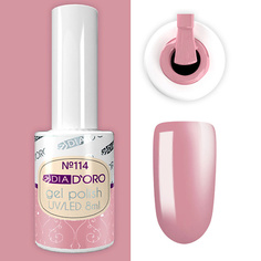 Гель-лак для ногтей DIA D`ORO №01 Гель-лак Classics Professional