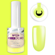 Гель-лак для ногтей DIA D`ORO №01 Гель-лак Classics Professional