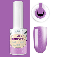 Гель-лак для ногтей DIA D`ORO №01 Гель-лак Classics Professional