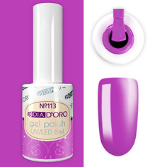 Гель-лак для ногтей DIA D`ORO №01 Гель-лак Classics Professional