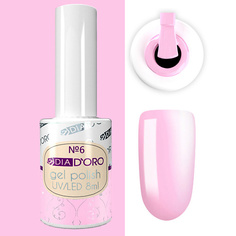 Гель-лак для ногтей DIA D`ORO №01 Гель-лак Classics Professional