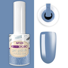 Гель-лак для ногтей DIA D`ORO №01 Гель-лак Classics Professional