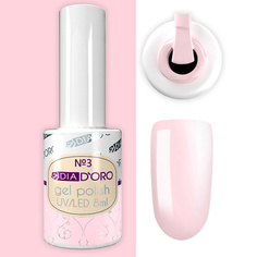 Гель-лак для ногтей DIA D`ORO №01 Гель-лак Classics Professional