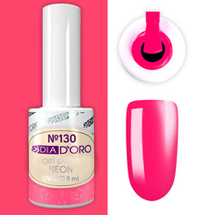 Гель-лак для ногтей DIA D`ORO №01 Гель-лак Classics Professional