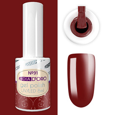Гель-лак для ногтей DIA D`ORO №01 Гель-лак Classics Professional