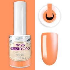 Гель-лак для ногтей DIA D`ORO №01 Гель-лак Classics Professional